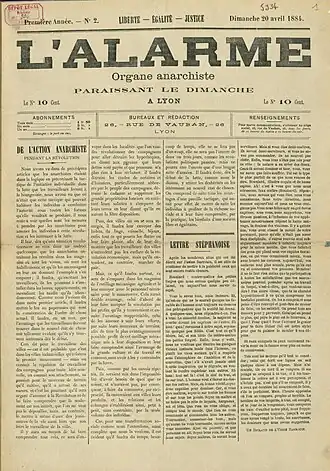 Image illustrative de l’article L'Alarme