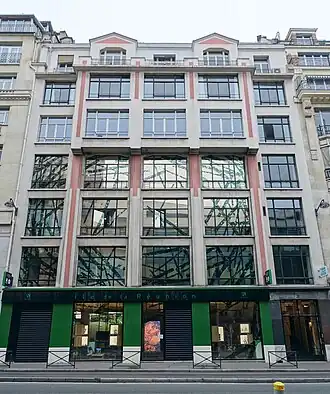 No&nbsp;21, Maison de l’île de la Réunion.