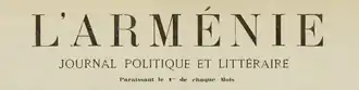 Image illustrative de l’article L'Arménie