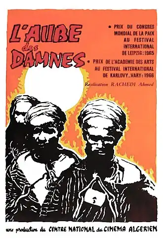 L'Aube des damnés d' Ahmed Rachedi (1965)