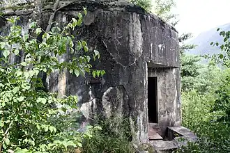 L'entrée de l'ouvrage.