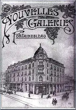 Affiche pour l'enseigne des Nouvelles Galeries.