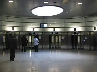 Image illustrative de l’article La Salut (métro de Barcelone)