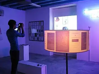 Desde el Sueño – Lampe. Iconos – Iconostase