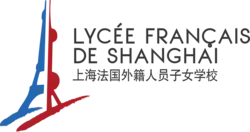Description de l'image LFS-logo.png.