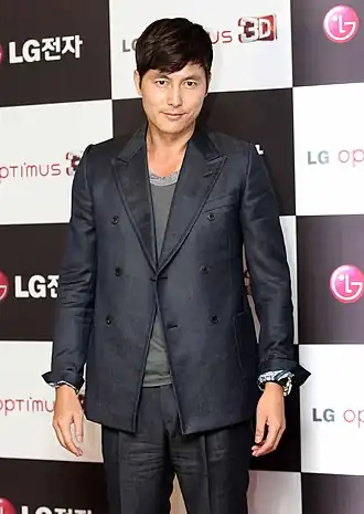 Image illustrative de l’article Jeong Woo-seong