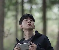 Description de cette image, également commentée ci-après