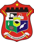 Blason de Kota Tanjungbalai