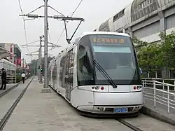 Zhangjiang (Shanghai)
