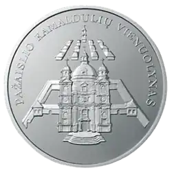 Pièce de monnaie de 1&nbsp;litas commémorant la fondation du monastère.