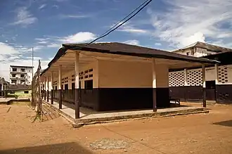 <<Bâtiment des 5e>>