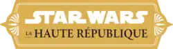 Description de l'image La Haute République - logo.png.