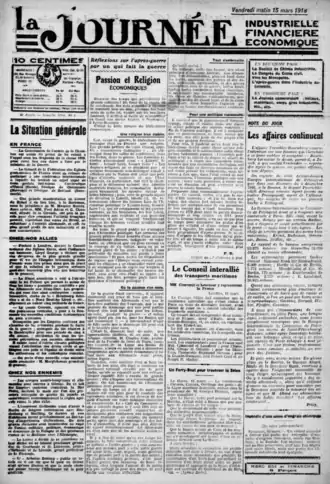 Image illustrative de l’article La Journée industrielle