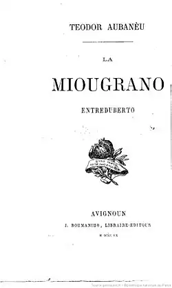 Image illustrative de l’article La Grenade entrouverte