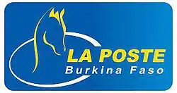 logo de La Poste Burkina Faso