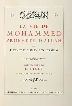 Image illustrative de l’article La Vie de Mohammed, prophète d'Allah
