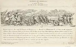 Bataille de Marignan, dessinée d'après le bas-relief de Primatice de Bologne, sur le mausolée de François Ier, à Saint-Denis ; estampe de Louis-Joseph Masquelier,&nbsp;d'après un dessin de Jean-Joseph Schmid.