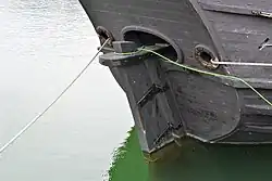 Vue externe du dispositif.