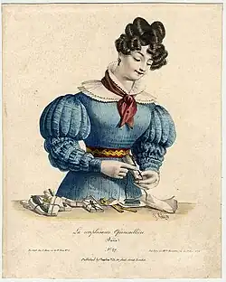 La Complaisante Quincaillère