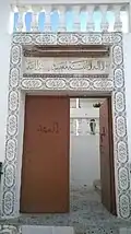 Porte septentrionale de la mosquée.