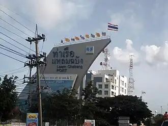 Laem Chabang