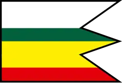 Drapeau de Lakšárska Nová Ves