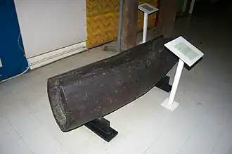 Lali exposé au Musée de Suva. Il était utilisé par l'église méthodiste wesleyenne.