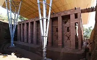 Vue de la Bete Medhane Alem.