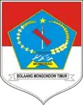 Blason de Kabupaten de Bolaang Mongondow du oriental