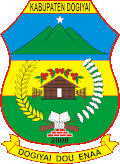 Blason de Kabupaten de Dogiyai
