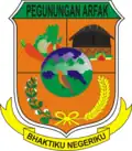 Blason de Kabupaten des monts Arfak