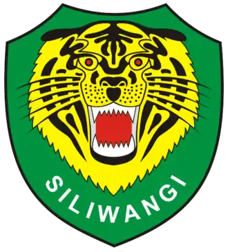 Image illustrative de l’article Division Siliwangi