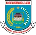 Blason de Tangerang du Sud