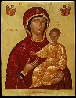 La Mère et l'enfant