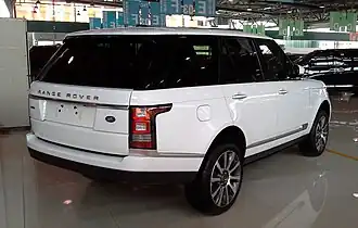 Le même en vue arrière.