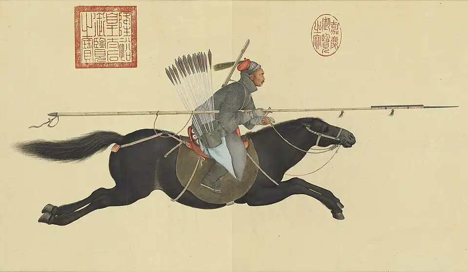 Ayusi brandissant sa lance anéantit les rebelles. Giuseppe Castiglione (Lang Shiming) 1755, Dynastie Qing. Rouleau horizontal, encre et couleurs sur papier. 27,1 x 104,4&nbsp;cm.
