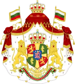 Alexandre Ier de Bulgarie