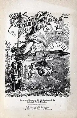 Page de titre illustrée d'angelots claironnants devant le soleil levant du volapük