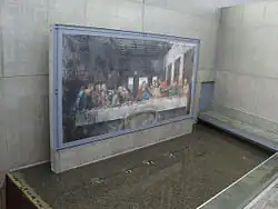 La Cène de Léonard de Vinci au « Garden of Fine Arts Kyoto »