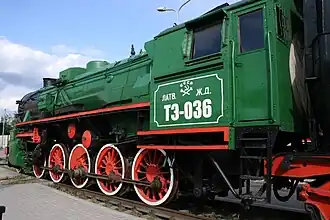 Locomotive à vapeur TE 036
