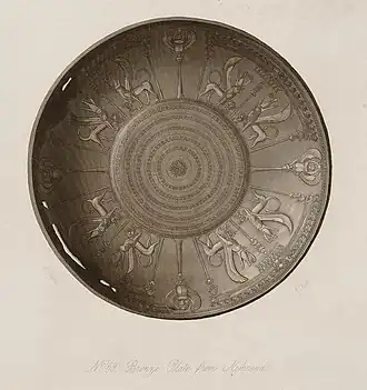 Un des bols en métal de Nimroud, reproduction dans A. H. Layard, A Second series of the monuments of Nineveh (1853).