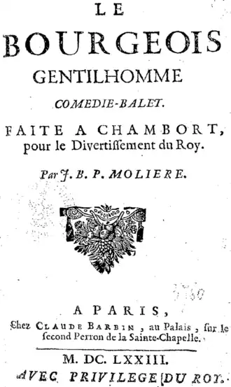 Frontispice de l'édition de 1673.