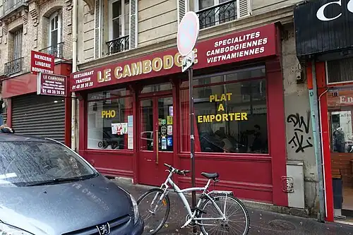 Restaurant cambodgien et vietnamien, Rue Leriche, Paris 15
