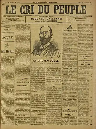Image illustrative de l’article Le Cri du peuple (journal, 1871)