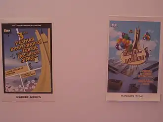 Image illustrative de l’article Festival international de la bande dessinée d'Alger