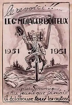 Affiche de Pierre Nuss (1951)