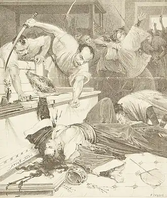 Description de cette image, également commentée ci-après