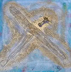 Le Karma des innocents