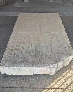 Dalle funéraire des Goheau (XIVe s.)