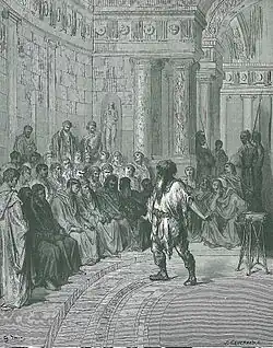 Image illustrative de l’article Le Paysan du Danube (La Fontaine)